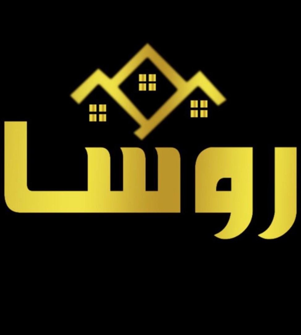 مشاور املاک روشا در نوشهر مشاور املاک روشا در نوشهر